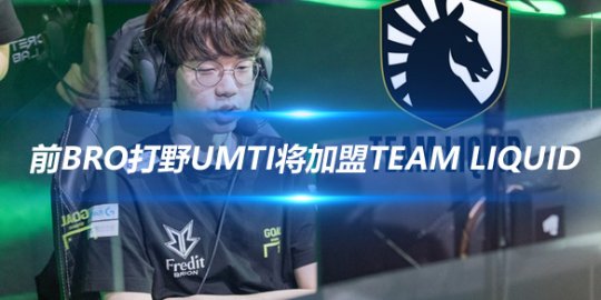 改革阶段的