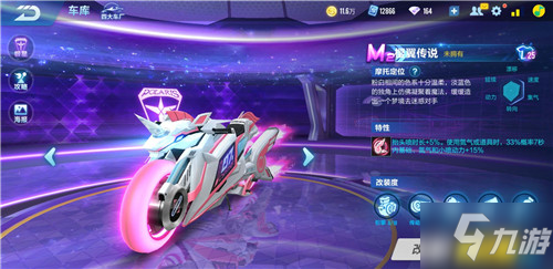 理支持体系 理支持体系