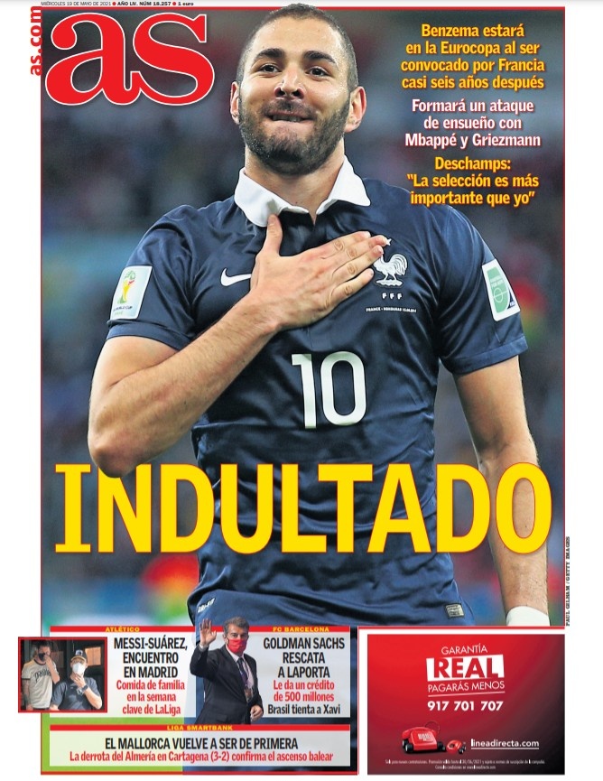 个巨大的流 个巨大的流