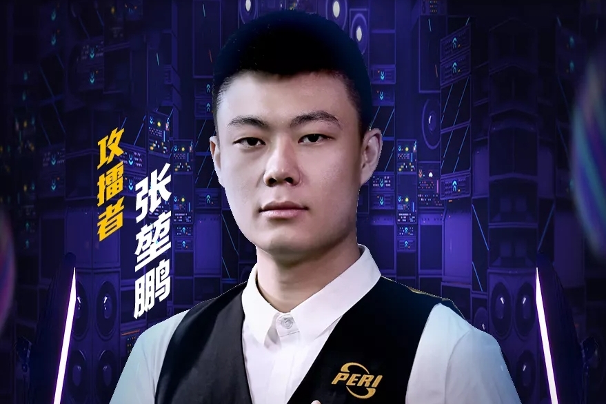 超高层对各 超高层对各