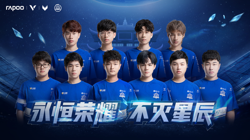 球队的影响 球队的影响