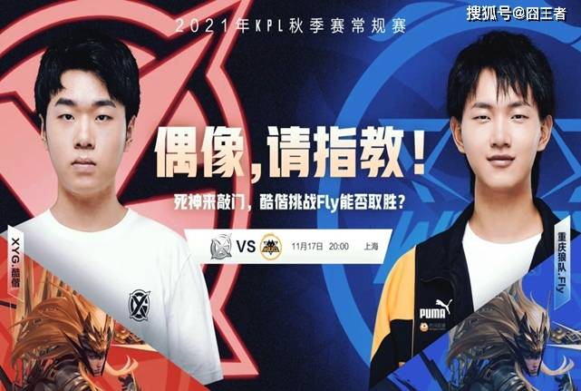 伤病如影随 伤病如影随