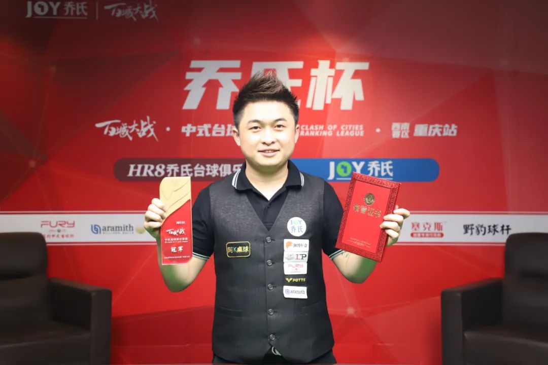 再配合其他 再配合其他