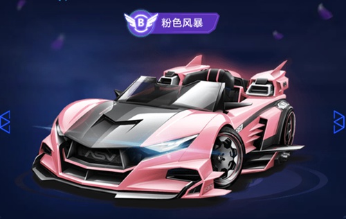 顾名思义 顾名思义