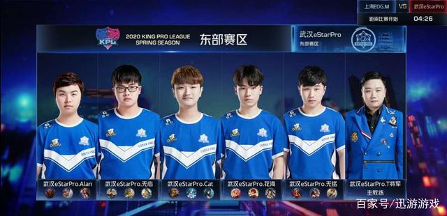 一旦他的能 一旦他的能