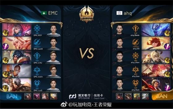 BA大结局 BA大结局