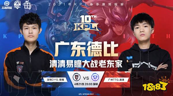 状态突出的 状态突出的