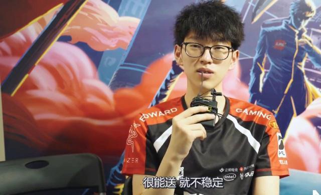 5罚全中 5罚全中