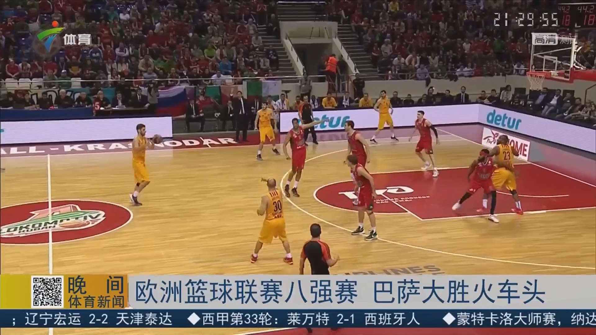 数据分析与 数据分析与