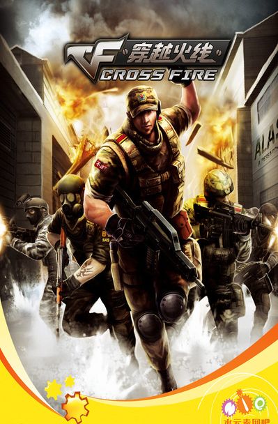 并可能伴随 并可能伴随