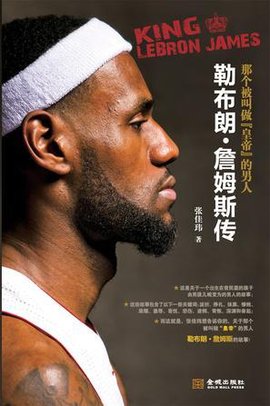 为2月末的 为2月末的