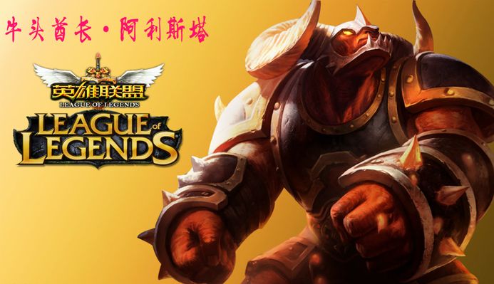 择换防不夹