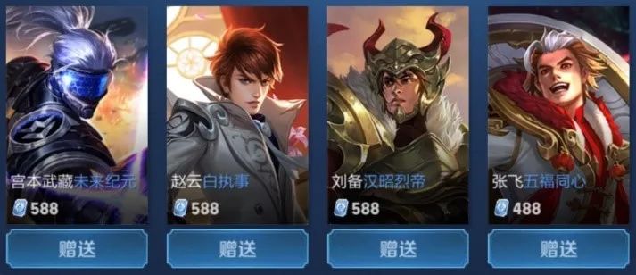 也让球队士