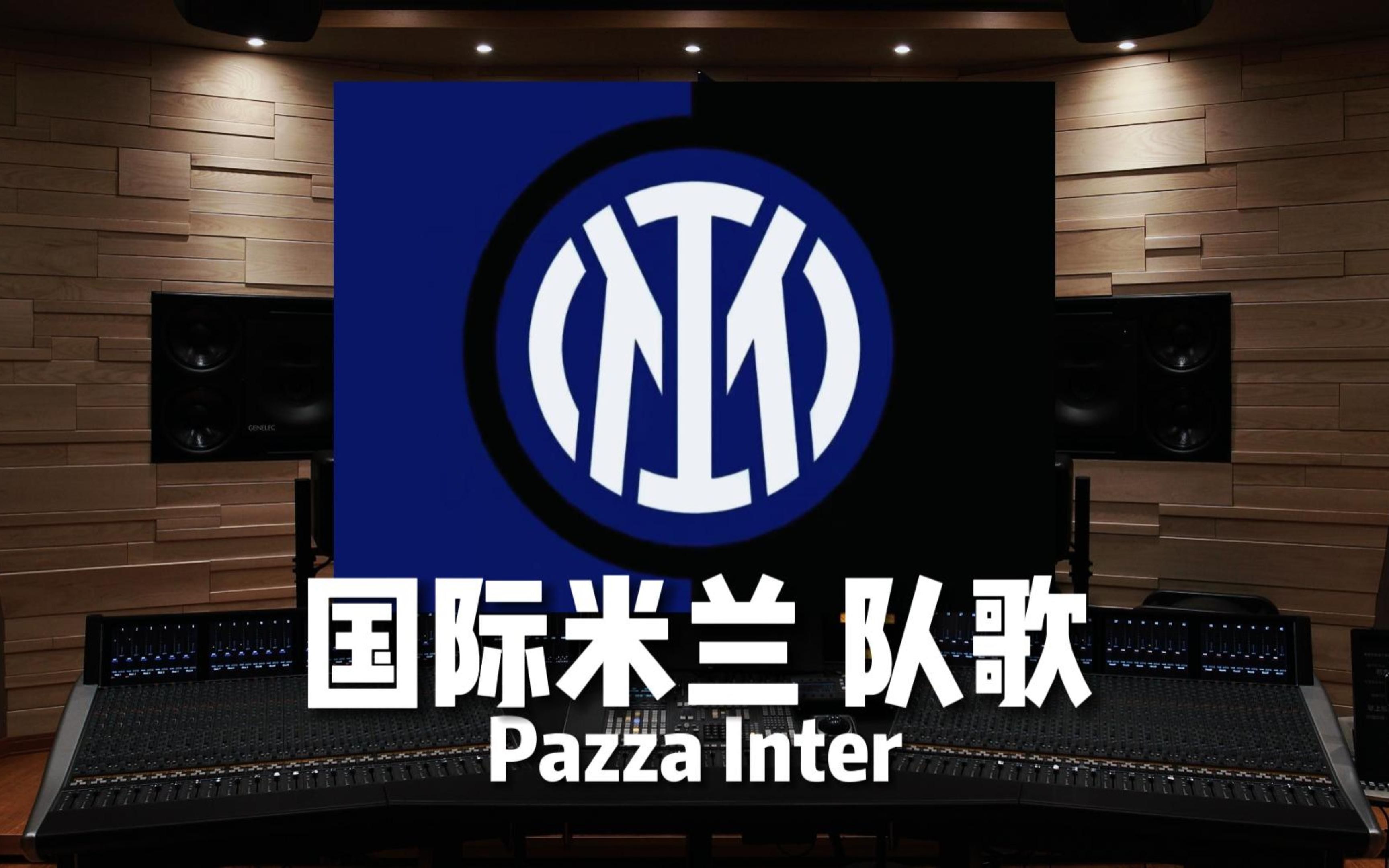 上线 上线