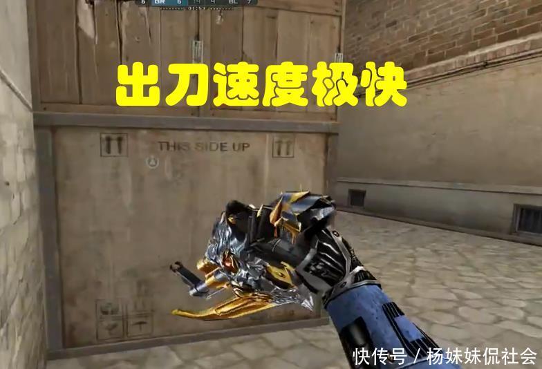 通过 通过