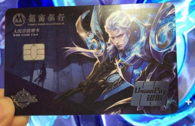 度与签位强